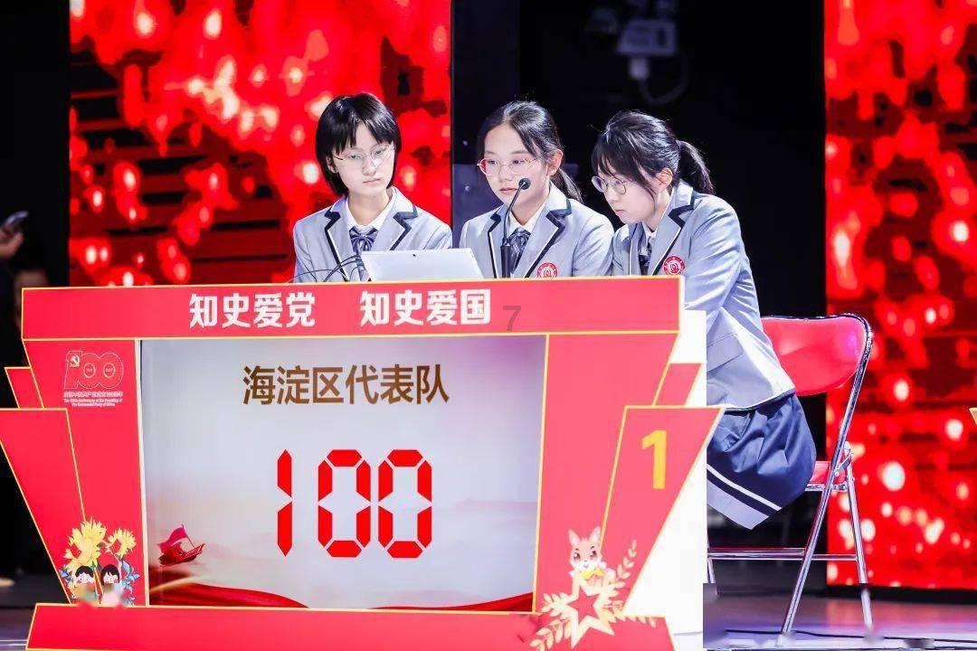 勇闯恶魔领域
